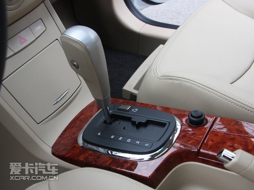 Roewe 350