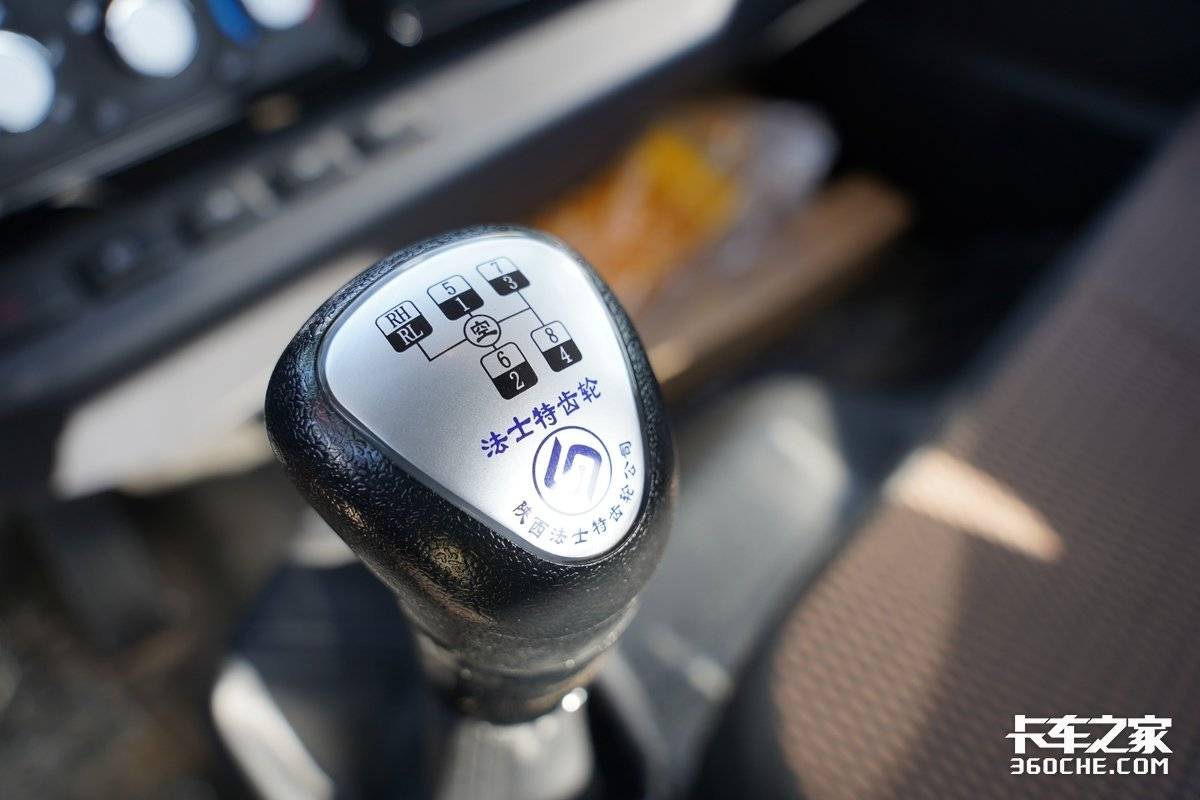 Say goodbye to "two-legged clutch"! Synchronizer makes you shift gears smoothly.