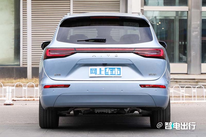 The ideal 4S salesman asks the M7 ugly second-hand prototype to sell for 30,000 yuan-Figure 4