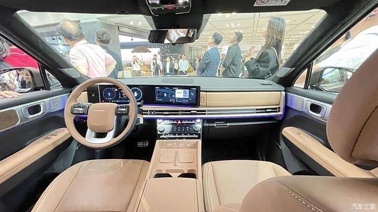 Home of the car