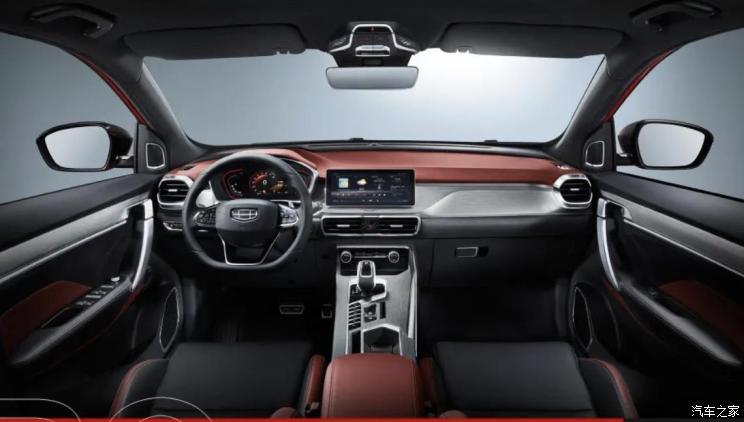 Car Channel [April 9] [Headlines Red Bar]