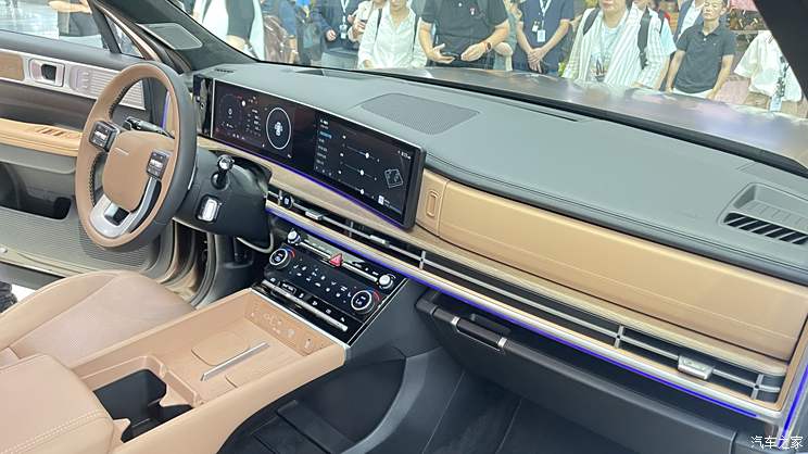 Home of the car