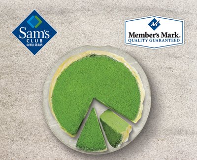 Sam New Member's Mark Star Product Matcha Melaleuca Cake