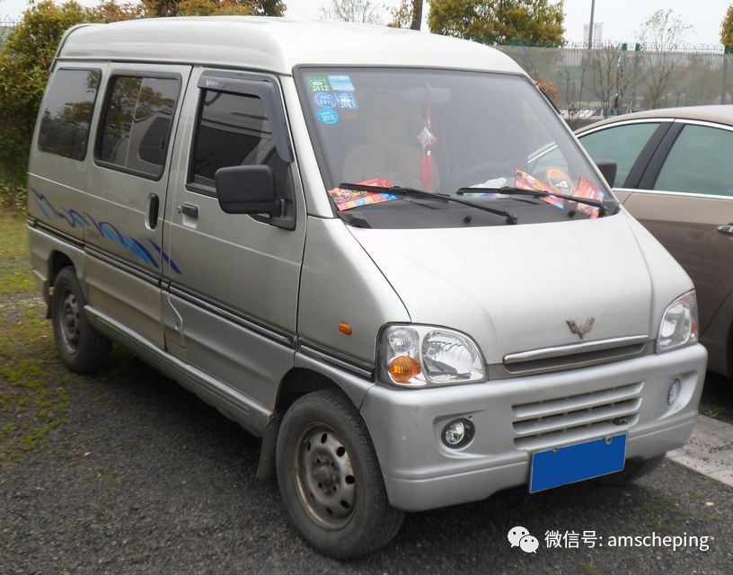 How much do you know about the prototype of Wuling Hongguang?