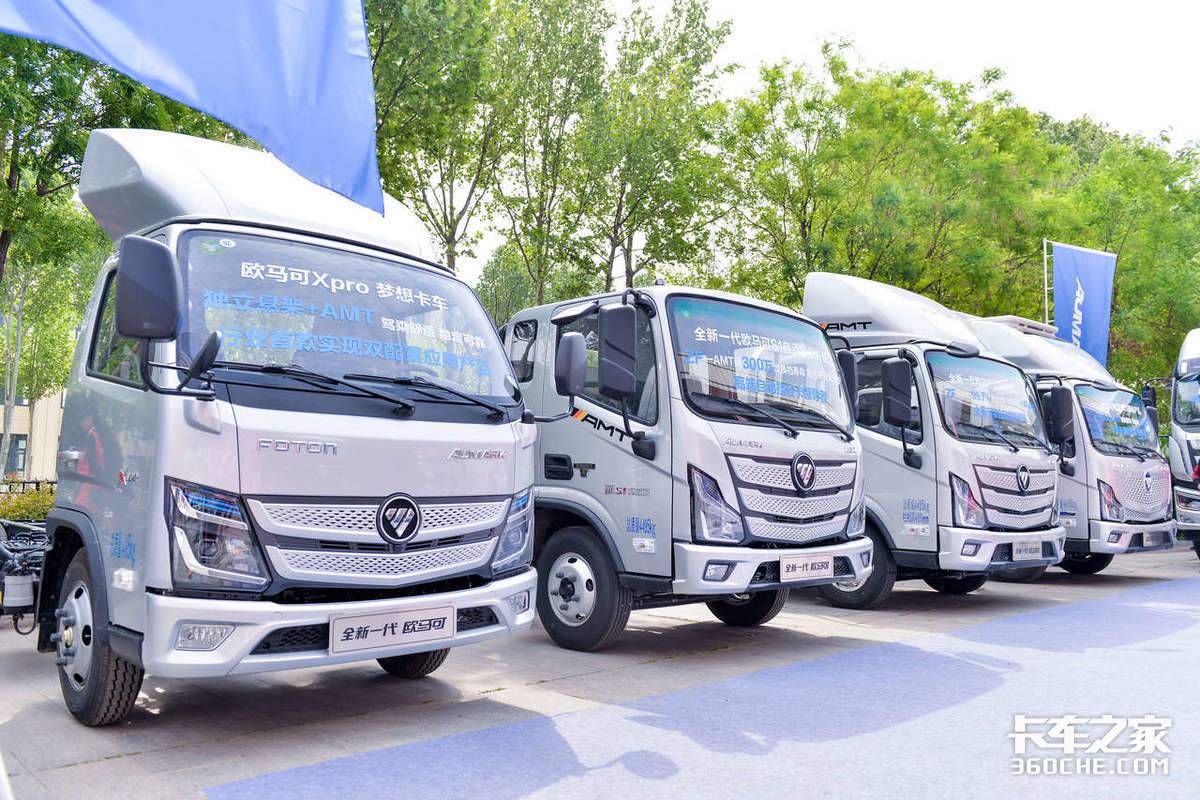 The era of light truck automatic transmission is coming! Who do you love about these gearboxes?