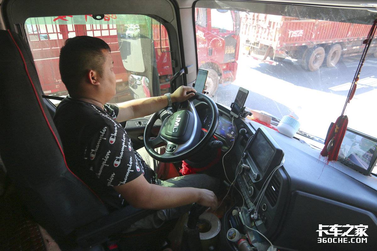 Say goodbye to "two-legged clutch"! Synchronizer makes you shift gears smoothly.