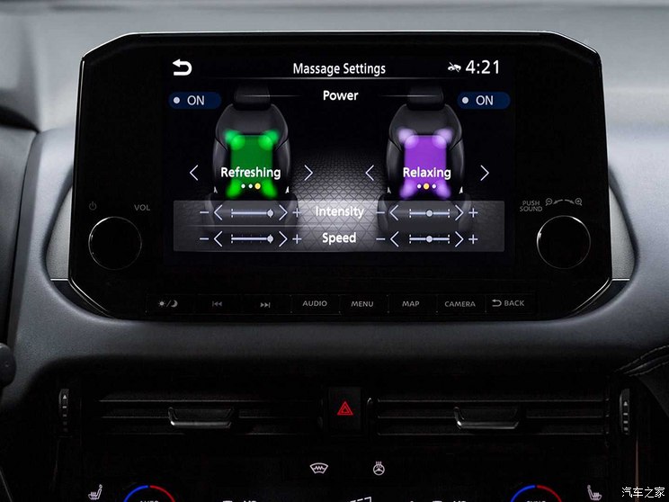 Nissan (Import) Hacker (Overseas) 2021 Basic Model