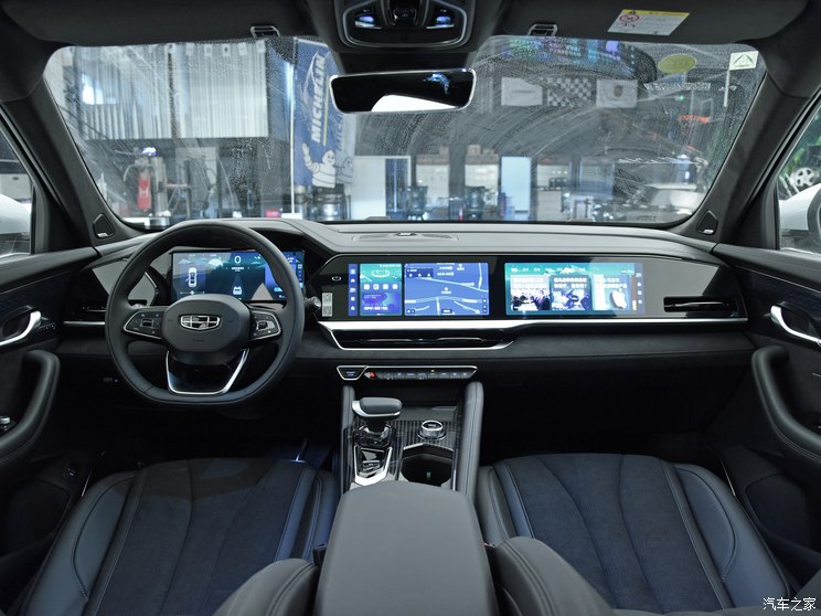 Geely Automobile Xingyue L 2022 1.5T Raytheon Hi·X Hybrid Super Express