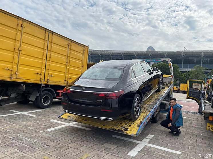 Home of the car