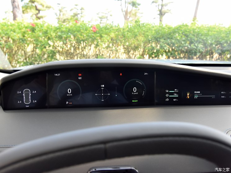 Changan Automobile Changan UNI-K New Energy 2022 Blue Whale iDD 1.5T distinguished model