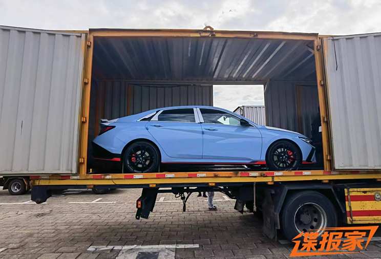 Home of the car