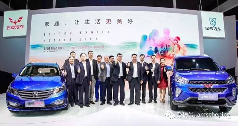How much do you know about the prototype of Wuling Hongguang?