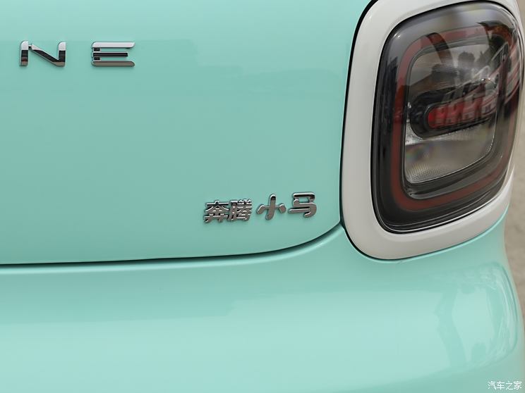Home of the car