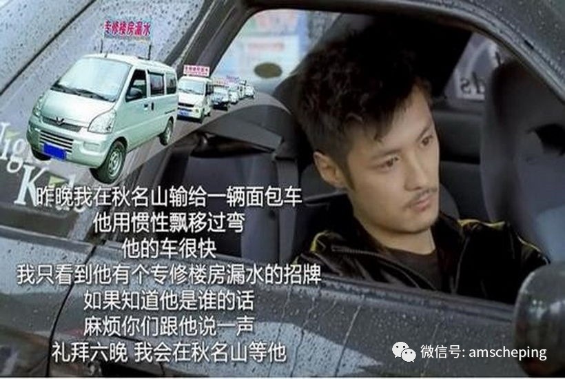 How much do you know about the prototype of Wuling Hongguang?