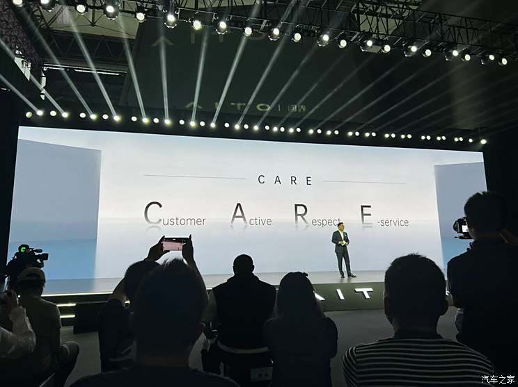 Home of the car