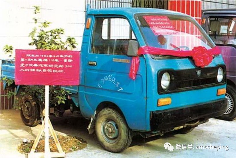 How much do you know about the prototype of Wuling Hongguang?