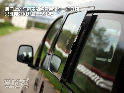 Zhengzhou Nissan 2011 Nissan NV200