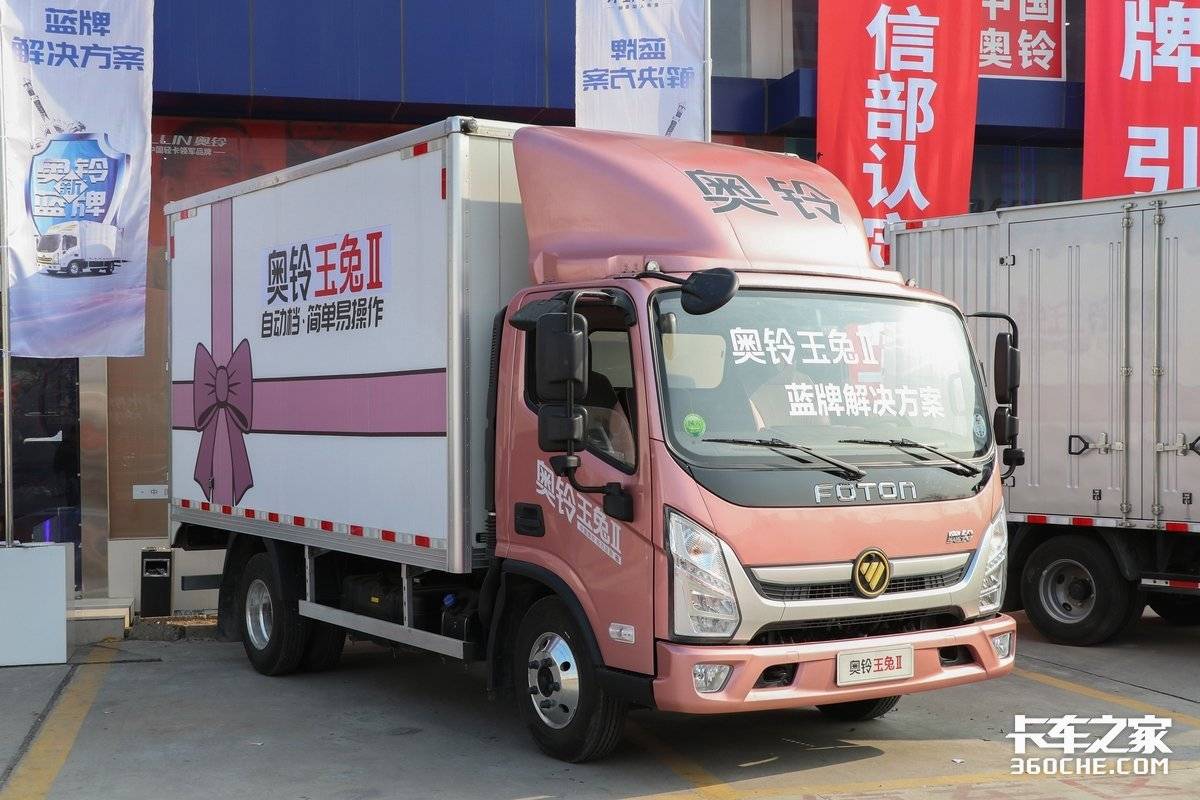The era of light truck automatic transmission is coming! Who do you love about these gearboxes?