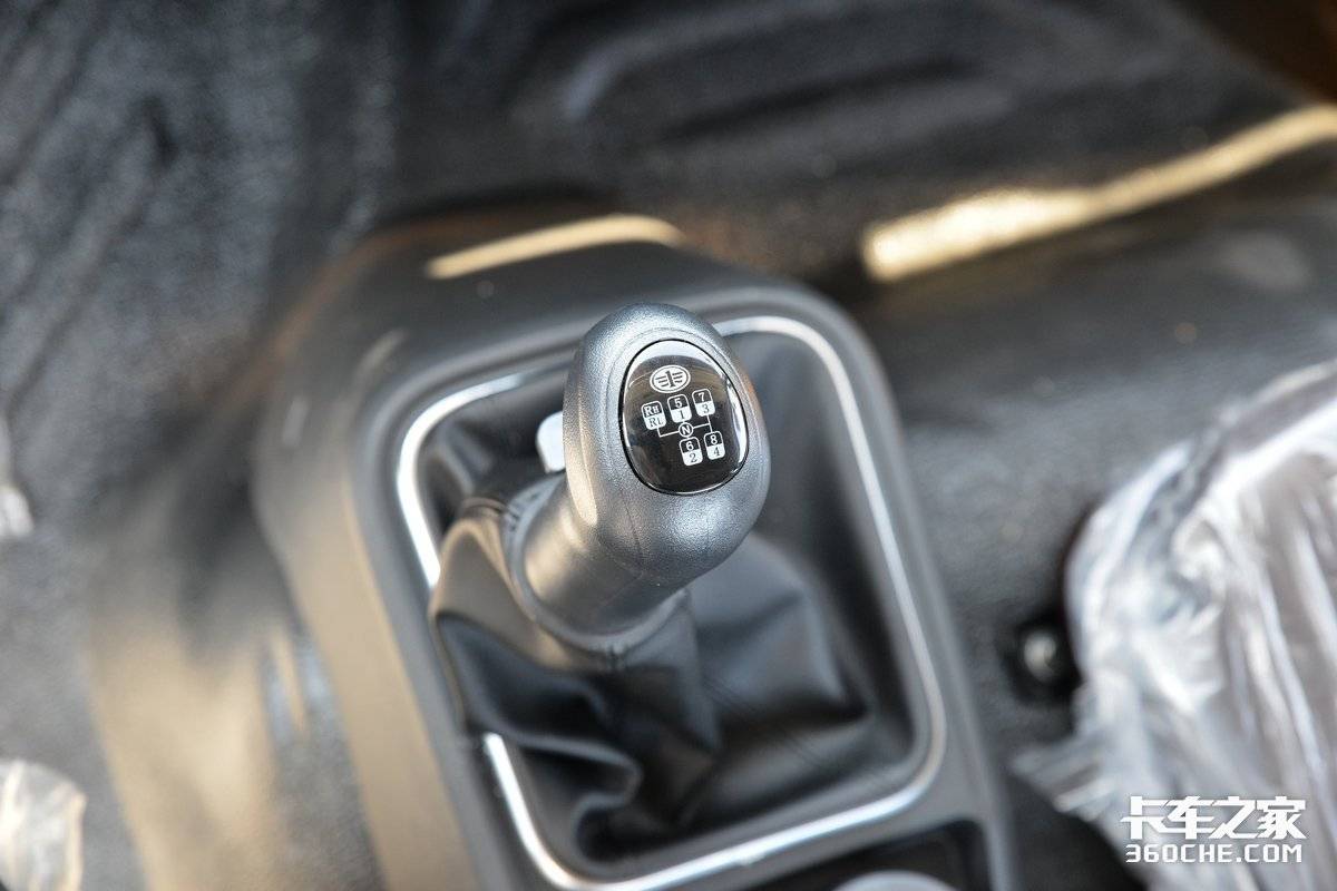 Say goodbye to "two-legged clutch"! Synchronizer makes you shift gears smoothly.