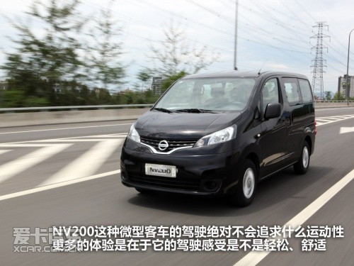 Zhengzhou Nissan 2011 Nissan NV200