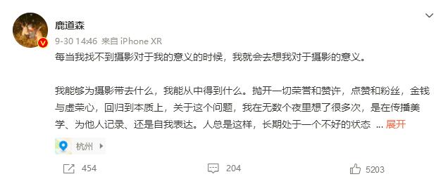 WeChat screenshot _ 2021120220635.png