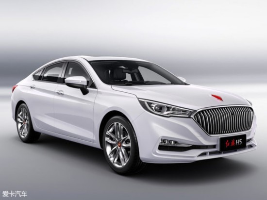 Hongqi's new B sedan H5 official map released, expected to be available in December