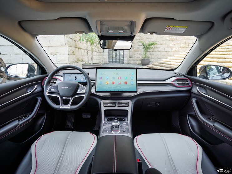 BYD destroyer 05 2022 DM-i 120KM flagship model.
