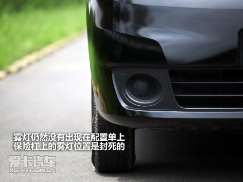 Zhengzhou Nissan 2011 Nissan NV200