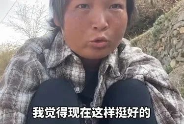 "The face is 30 years old"! 28-year-old woman walks in Tibet, causing heated discussion.