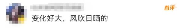 "The face is 30 years old"! 28-year-old woman walks in Tibet, causing heated discussion.