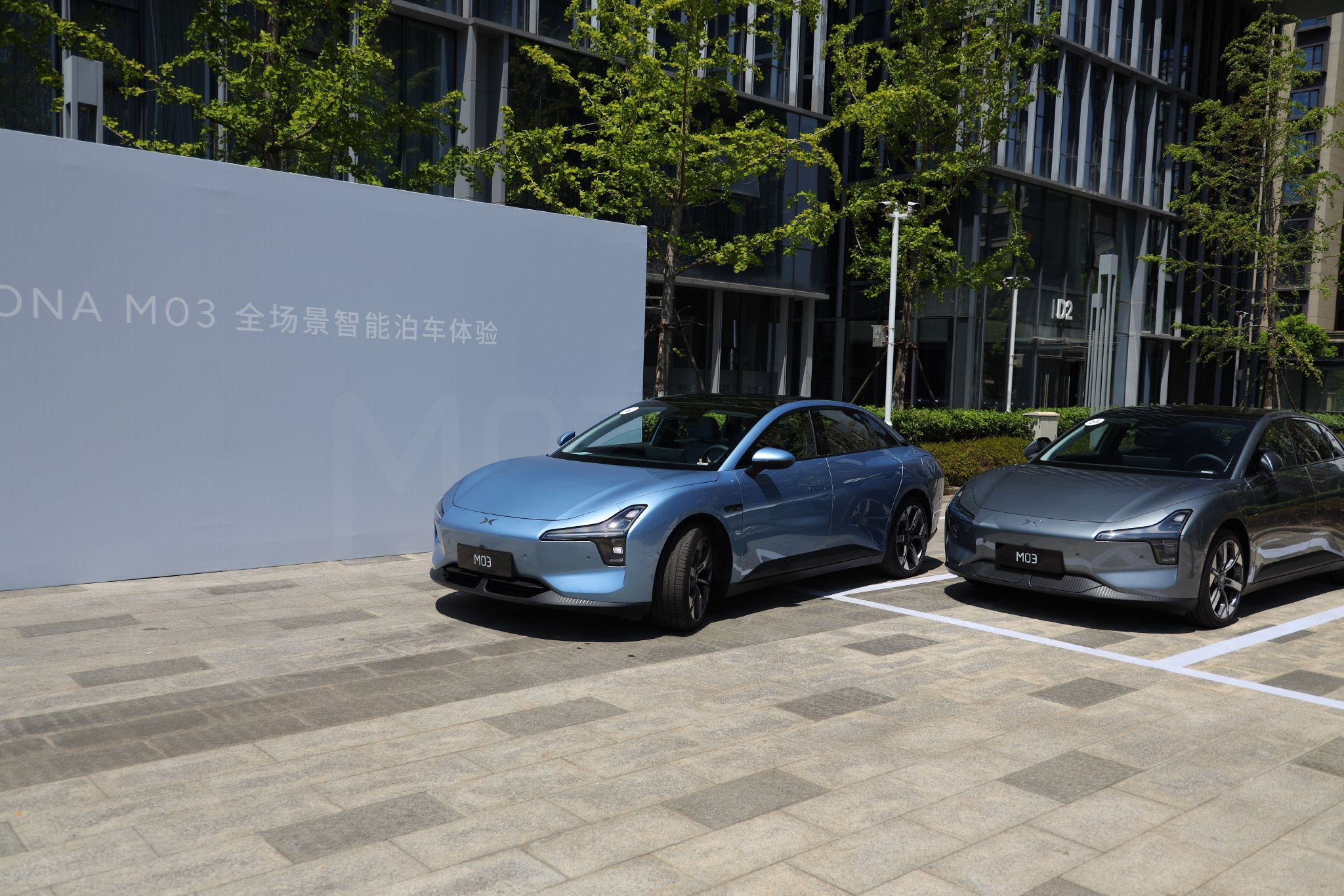 Automatic parking of broken road parking spaces