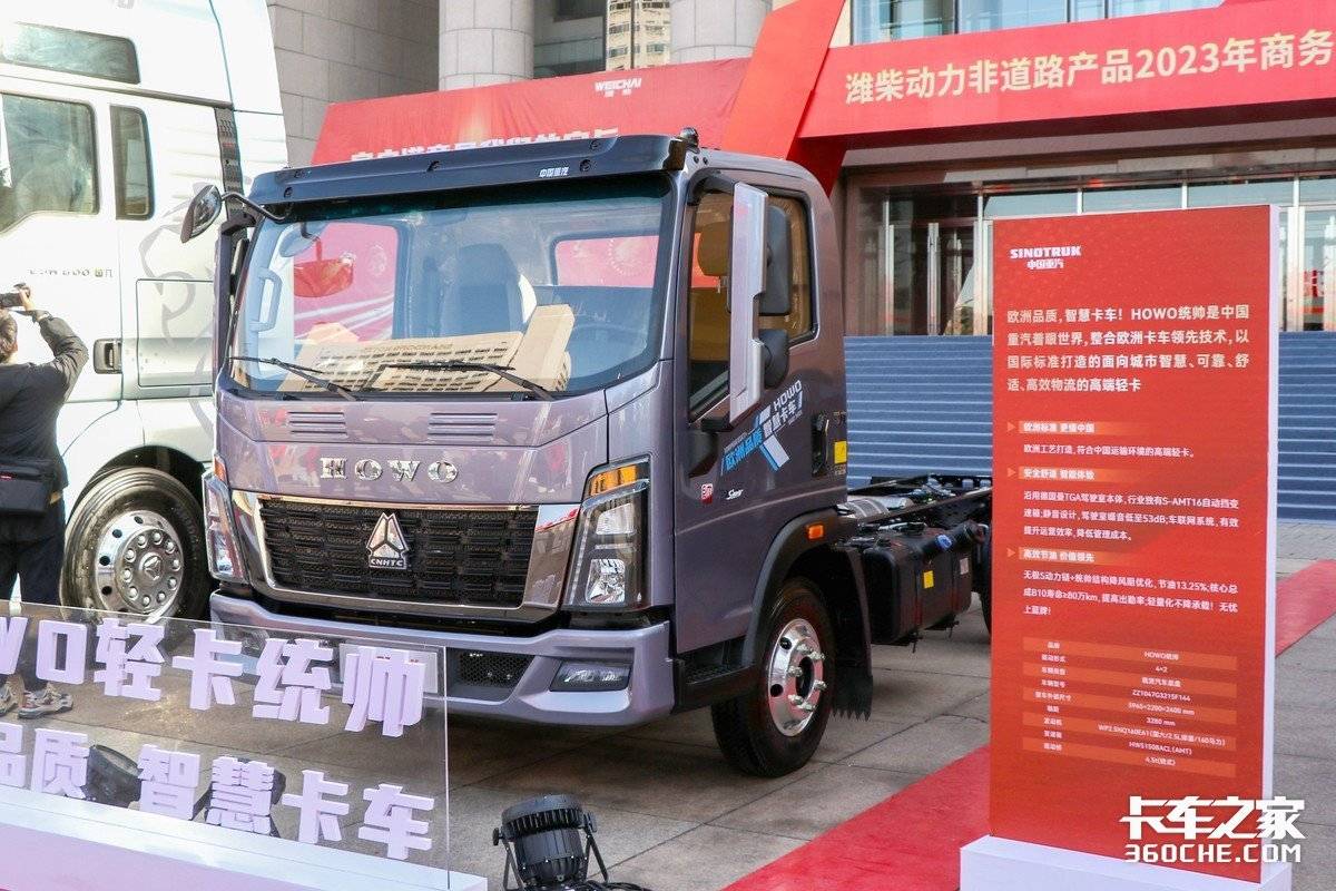 The era of light truck automatic transmission is coming! Who do you love about these gearboxes?