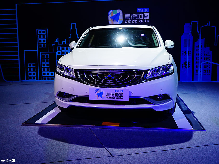 Autonavi map car version; AMAP AUTO