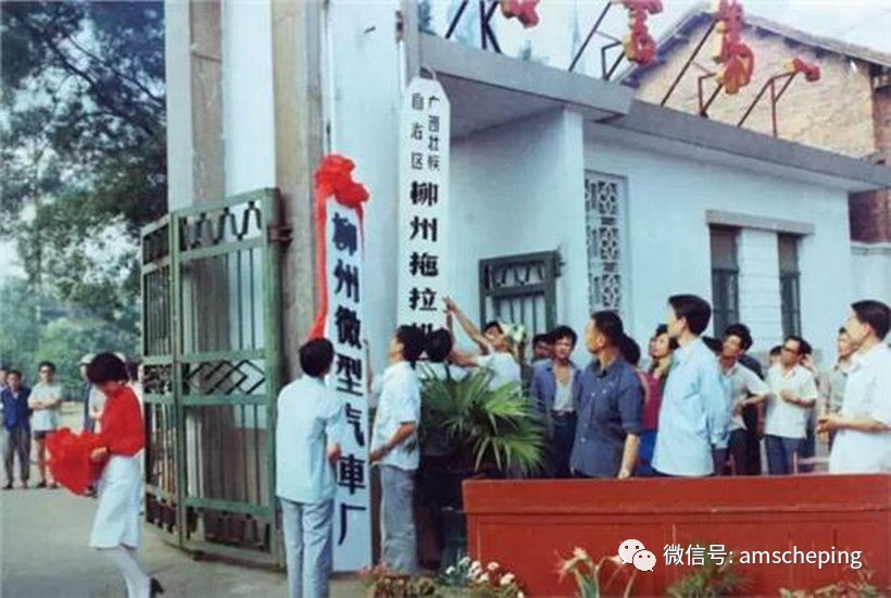 How much do you know about the prototype of Wuling Hongguang?