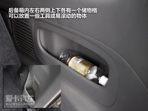 Zhengzhou Nissan 2011 Nissan NV200