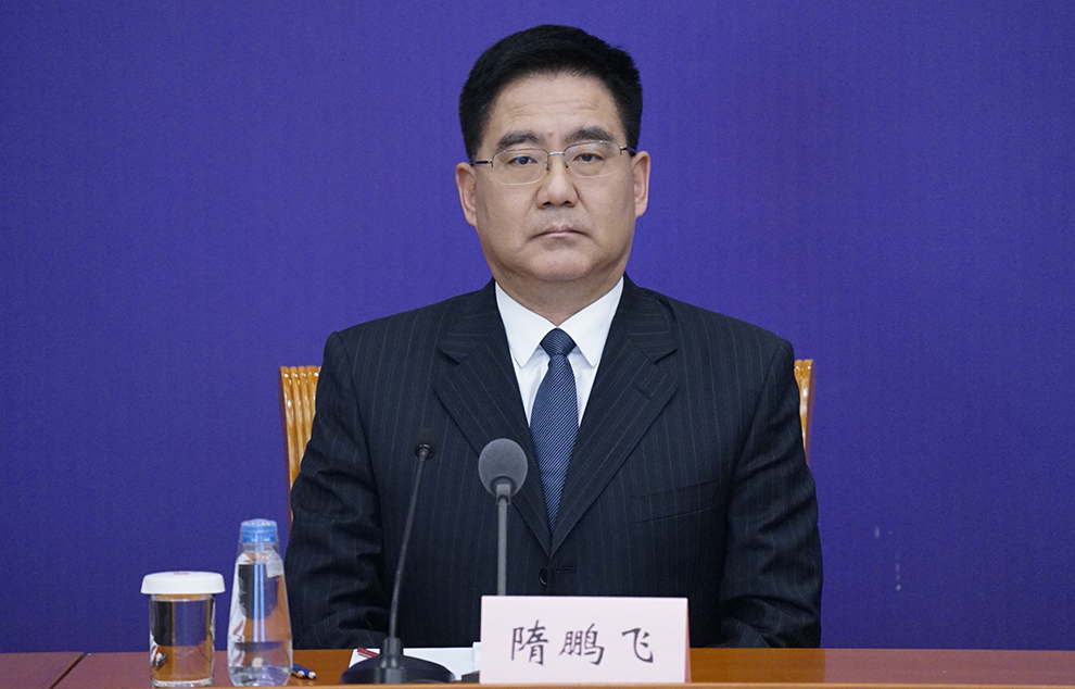 Sui Pengfei, Director of the International Cooperation Department of the Ministry of Agriculture and Rural Affairs