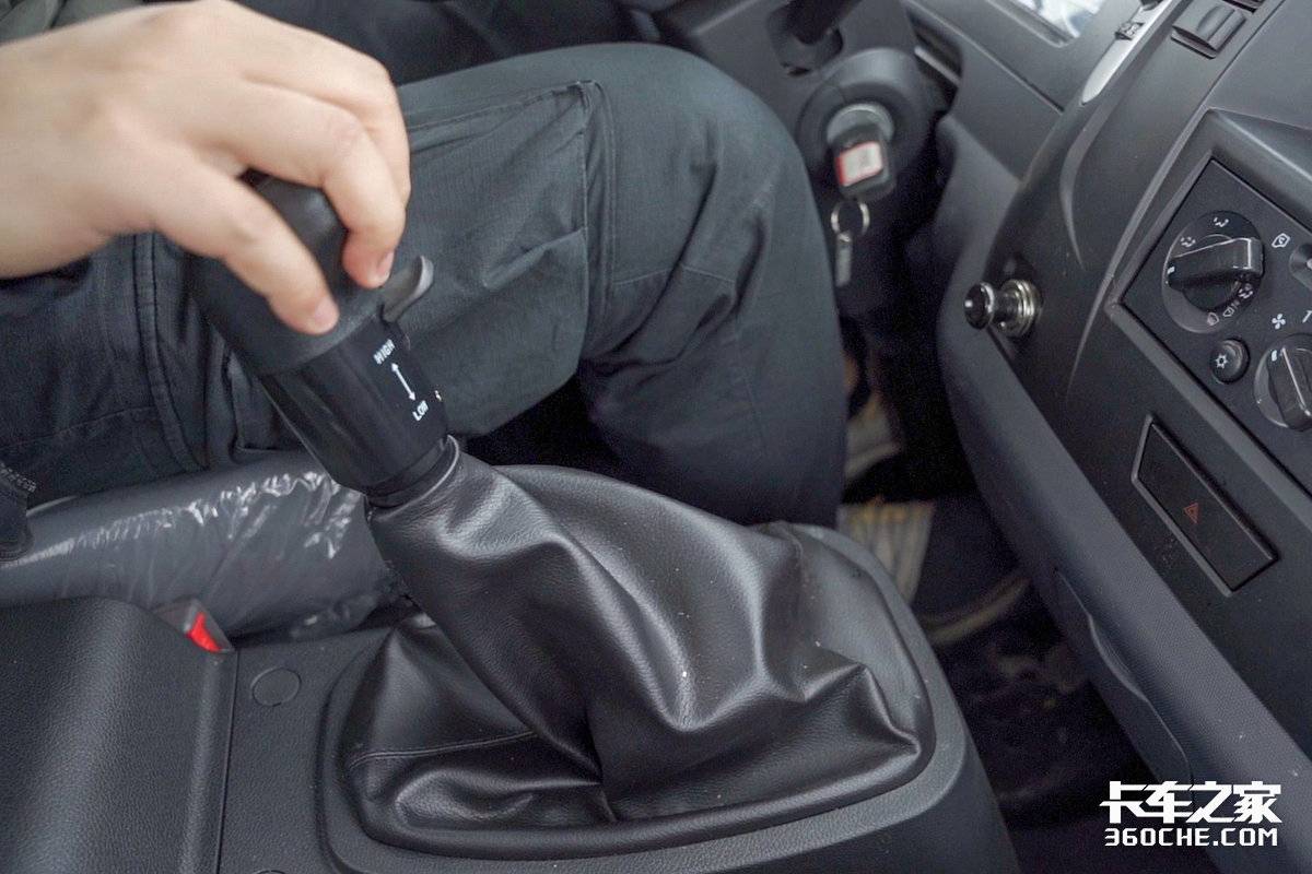 Say goodbye to "two-legged clutch"! Synchronizer makes you shift gears smoothly.