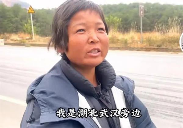 "The face is 30 years old"! 28-year-old woman walks in Tibet, causing heated discussion.