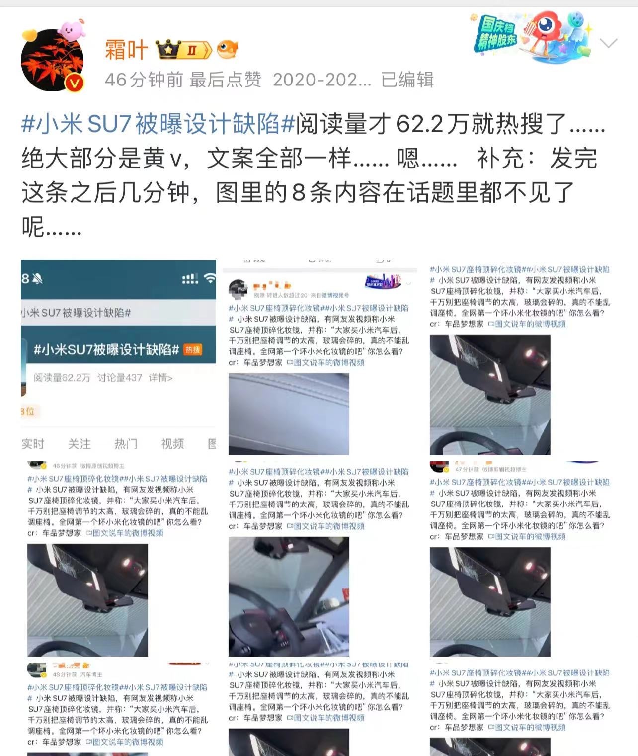 1712475864820.jpg