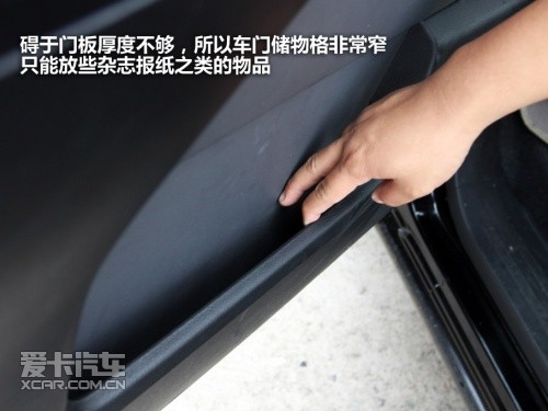 Zhengzhou Nissan 2011 Nissan NV200