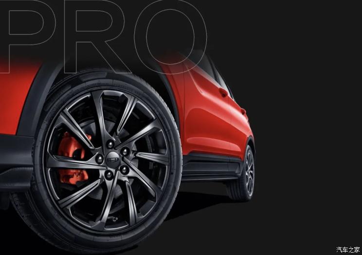 Car Channel [April 9] [Headlines Red Bar]