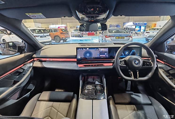 Home of the car