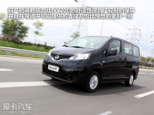 Zhengzhou Nissan 2011 Nissan NV200