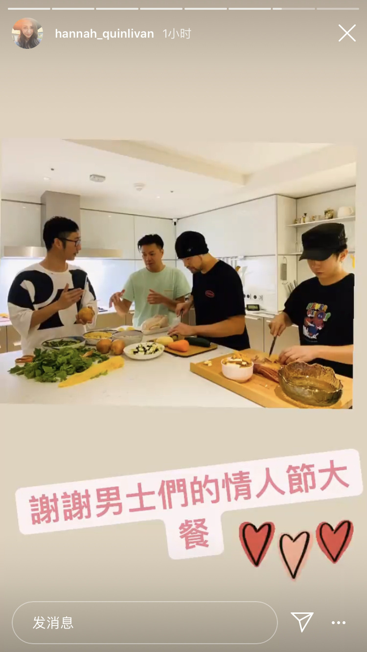 Jay Chou and the men are preparing a feast