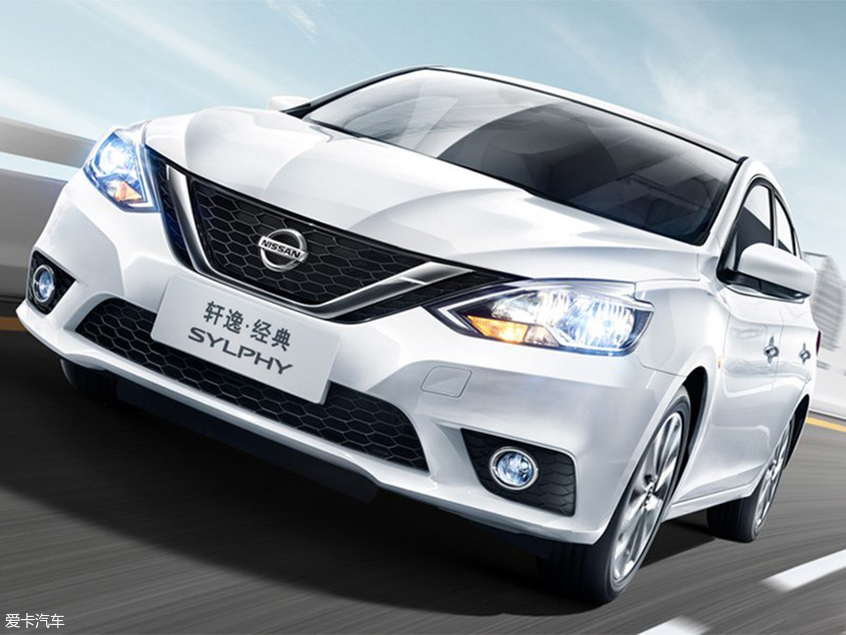 Dongfeng Nissan xinxuanyi classic