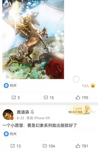Wechat screenshot _20211202220923.png