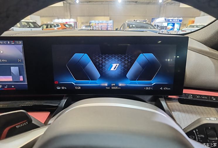Home of the car