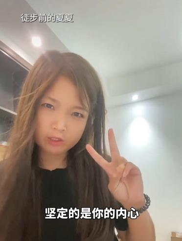 "The face is 30 years old"! 28-year-old woman walks in Tibet, causing heated discussion.