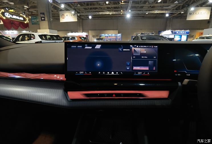 Home of the car