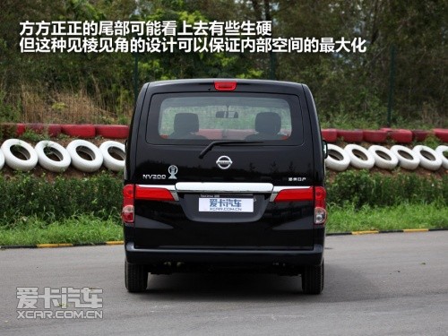 Zhengzhou Nissan 2011 Nissan NV200